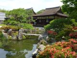 A Kyoto 4 Temple d'Argent